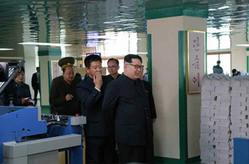 金正恩視察‘蒲公英作業本工廠’ 肯定設計用心與圖文制作質量